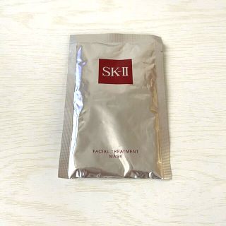 エスケーツー(SK-II)のSK-II  フェイシャルトリートメントマスク1枚入(パック/フェイスマスク)