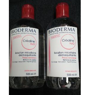 ビオデルマ(BIODERMA)の特価 ２本 新品未開封 ビオデルマ クレアリヌ H2O 500ml クレアリン(クレンジング/メイク落とし)