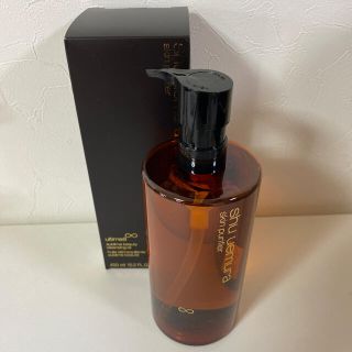 シュウウエムラ(shu uemura)のシュウウエムラ アルティム8∞ スブリム B クレンジングオイル(450ml)(クレンジング/メイク落とし)