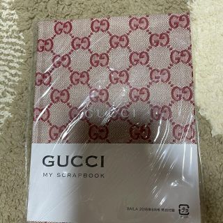 グッチ(Gucci)の新品 GUCCI BAILA 付録 グッチ　マイ　スクラップ ブック(ファッション)