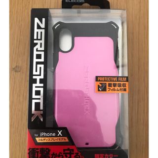 PhoneX ZEROSHOCK ハードケース　 新品未使用　限定カラーピンク(iPhoneケース)