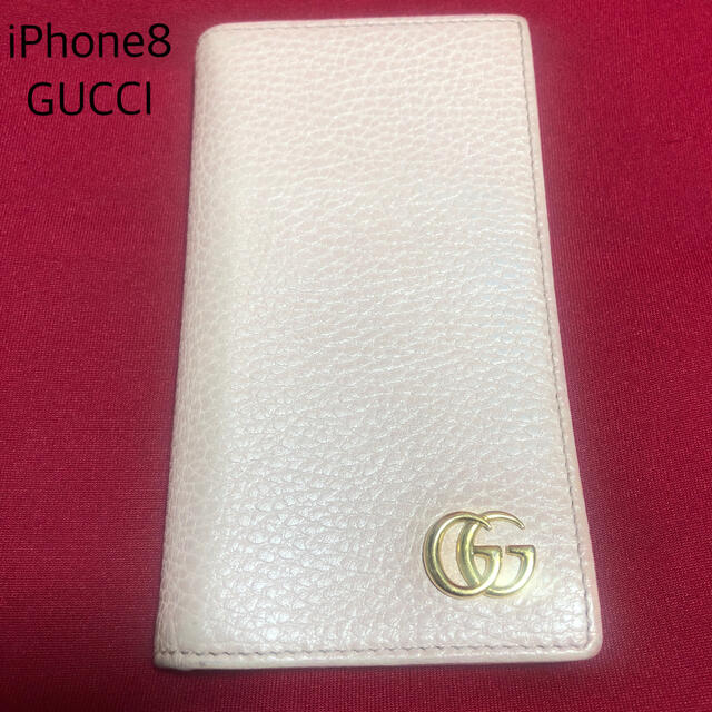 Gucci(グッチ)の【専用】GUCCIグッチのiPhone8/SE 手帳型ケース スマホ/家電/カメラのスマホアクセサリー(iPhoneケース)の商品写真