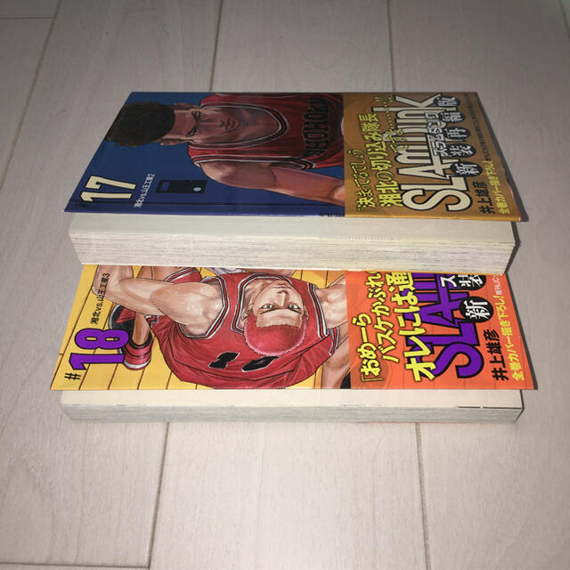 集英社(シュウエイシャ)の・・・うこ☆さん専用‼️ slam dunk1〜10,15〜18 エンタメ/ホビーの漫画(少年漫画)の商品写真