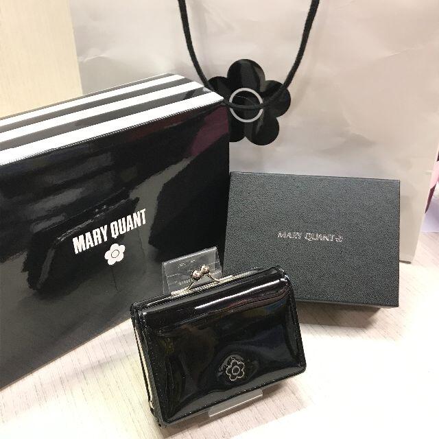MARY QUANT - ゆま