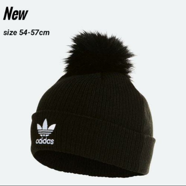 adidas(アディダス)の新品  54-57 adidas originals フェイクファー ニット帽 レディースの帽子(ニット帽/ビーニー)の商品写真