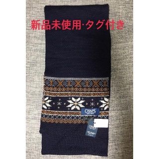 ラルフローレン(Ralph Lauren)の新品未使用タグ付き　CHAPS マフラー(マフラー)