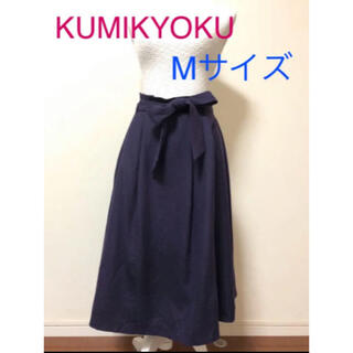クミキョク(kumikyoku（組曲）)の組曲ロングスカート、紫(ロングスカート)