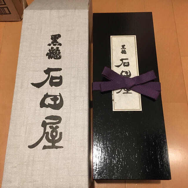 黒龍　石田屋 食品/飲料/酒の酒(日本酒)の商品写真