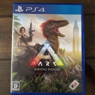 プレイステーション4(PlayStation4)のPS4 ARK survival evolved PlayStation4(家庭用ゲームソフト)