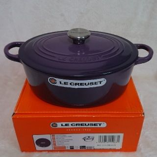 ルクルーゼ(LE CREUSET)のル・クルーゼ 25cm ココット オーバル カシス 紫 パープル(鍋/フライパン)