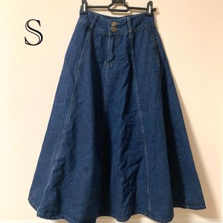 【美品】春物 Aライン デニムスカート ダブルフロントボタン Sサイズ(ロングスカート)