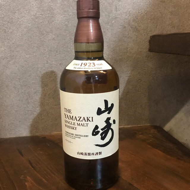 村尾 750ml ANA機内販売 芋焼酎2本1セット 村尾 750ml ANA機内販売 芋焼酎2本1セット