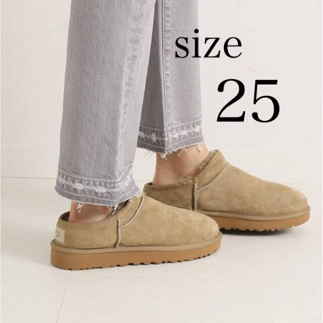 新品 FRAMeWORK UGG CLASSIC SLIPPER
