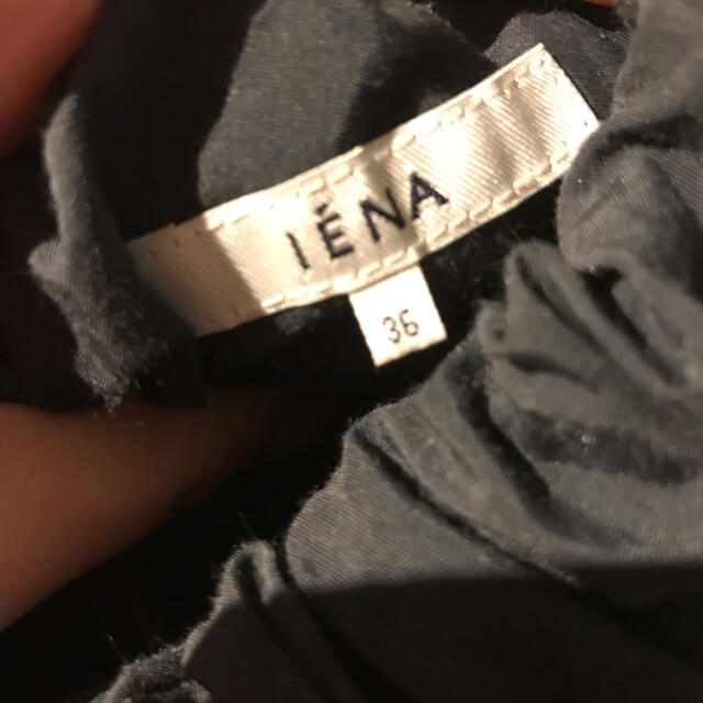 IENA(イエナ)のIENA イエナ　ネイビー　ロングスカート　36 レディースのスカート(ロングスカート)の商品写真