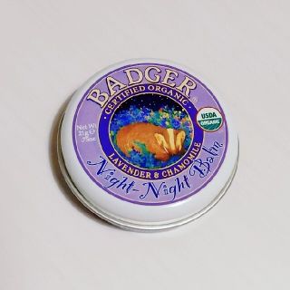 バジャー(Badger)のBADGER Night-Night Balm ラベンダー&カモミール(その他)