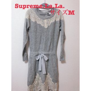 シュープリームララ(Supreme.La.La.)の[supreme.La.La.]レースニットワンピース(ひざ丈ワンピース)