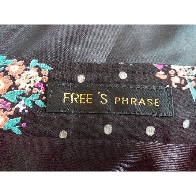 FREE'S SHOP(フリーズショップ)のセール！ フリーズ フラワープリント 花柄 レース ボタン スカート レディースのスカート(ひざ丈スカート)の商品写真