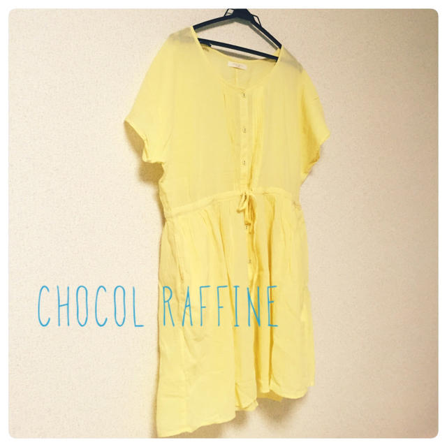 chocol raffine robe(ショコラフィネローブ)のナチュラル♡イエローコットンワンピース レディースのワンピース(ひざ丈ワンピース)の商品写真