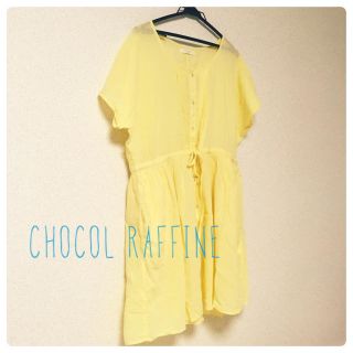 ショコラフィネローブ(chocol raffine robe)のナチュラル♡イエローコットンワンピース(ひざ丈ワンピース)