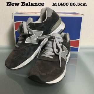 ニューバランス(New Balance)の【55%OFF】NEW BALANCEスニーカーM1400ネイビー※生産終了(スニーカー)