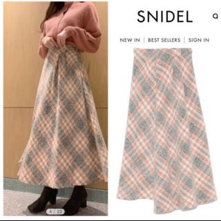 スナイデル(SNIDEL)のアシンメトリーデザインスカート スナイデル  SNIDEL(ロングスカート)