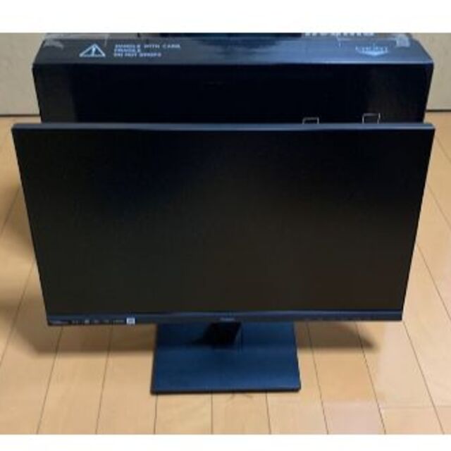 値下げiiyama21.5型IPS液晶XU2292HS-B1