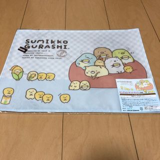 サンエックス(サンエックス)のすみっこくじ景品　ショッピングバッグ、ランチョンマット(キャラクターグッズ)