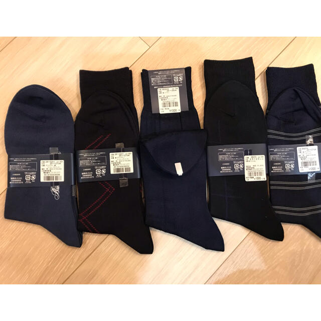 Brooks Brothers(ブルックスブラザース)の【新品未使用】Brooks Brothers メンズ靴下　5足セット メンズのレッグウェア(ソックス)の商品写真