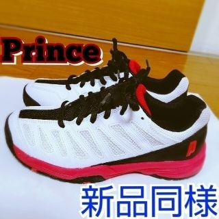 プリンス(Prince)のテニスシューズ 23cm プリンス スポーツシューズ(シューズ)