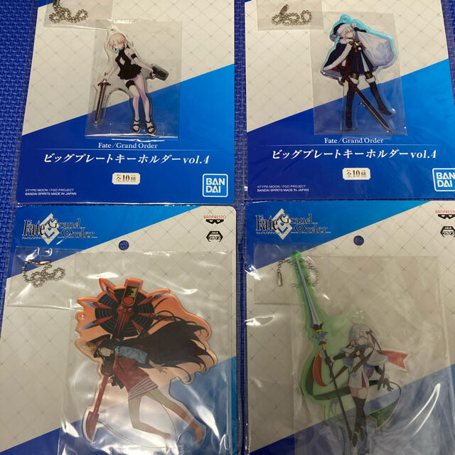 Fate/Grand Order ビックプレートキーホルダー FGO セット