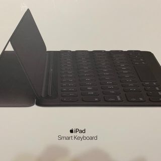 アップル(Apple)のiPadキーボード(ディスプレイ)