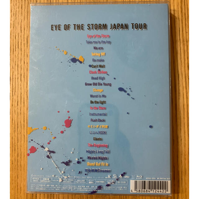 ONE OK ROCK"EYE OF THE STORM"JAPAN TOUR 1