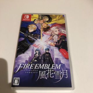 ニンテンドースイッチ(Nintendo Switch)のファイアーエムブレム 風花雪月 Switch(家庭用ゲームソフト)