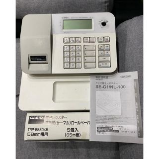 カシオ(CASIO)の電子レジスター(店舗用品)