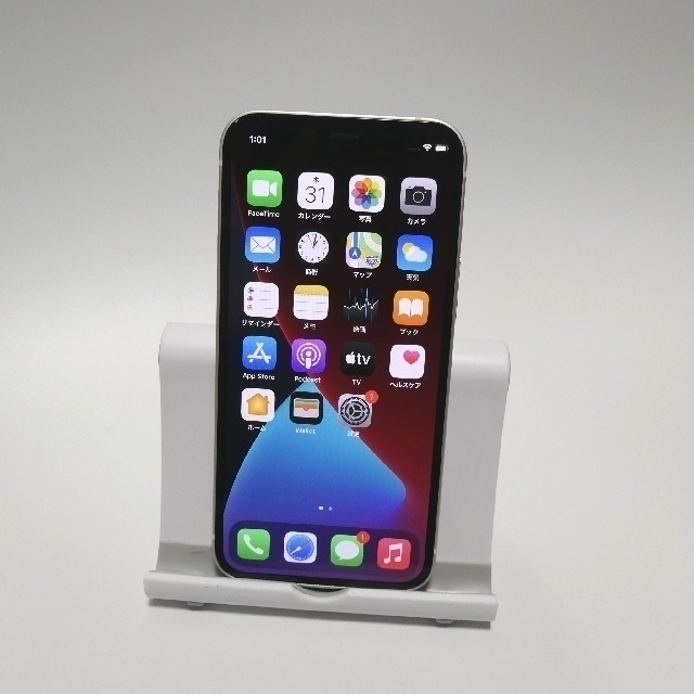 iPhone 12 mini 128GB SIMフリー