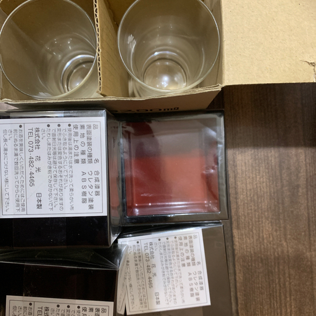 獺祭高級日本酒。グラス2セット付き