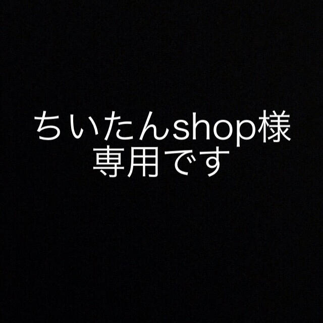 童話館　絵本セット　その2