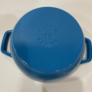軽量+ストレッチ性+吸水速乾 ストウブ staub サックスブルー 16