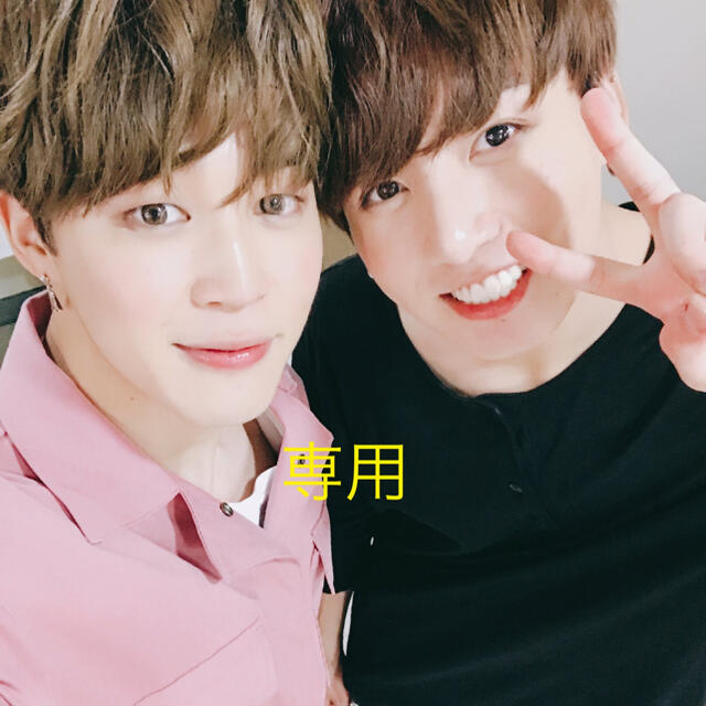 最前線の 防弾少年団(BTS) - ジミン K-POP/アジア - traama.com.br