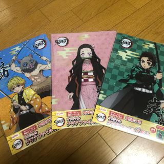 鬼滅の刃　クリアファイル6枚セット　(キャラクターグッズ)