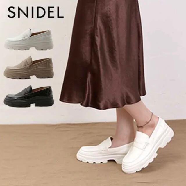 SNIDEL - スナイデル SNIDEL プラットフォームローファー ホワイト L ...