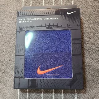 ナイキ(NIKE)のナイキ　スポーツタオル(タオル/バス用品)