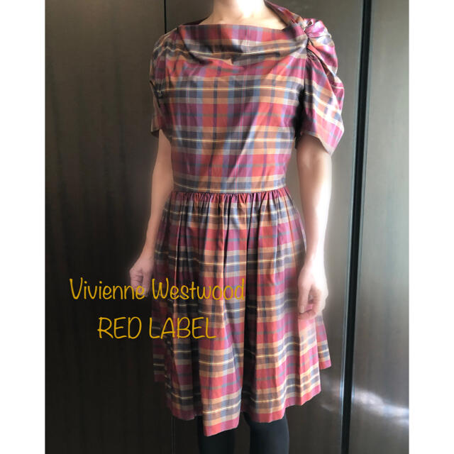 Vivienne Westwood RED LABELドレス ワンピ／赤チェック