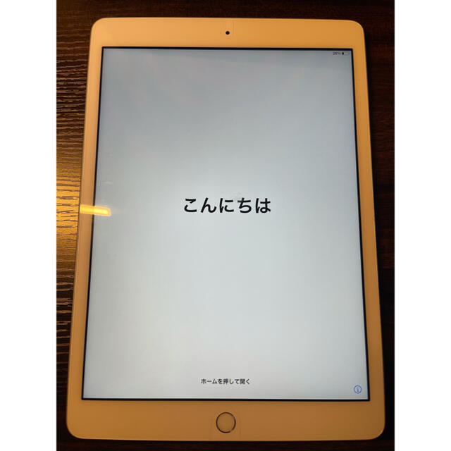 iPad 第七世代 128GB シルバー Wi-Fiモデル - タブレット