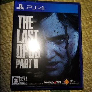 プレイステーション4(PlayStation4)のThe Last of Us Part II（ラスト・オブ・アス パートII） (家庭用ゲームソフト)