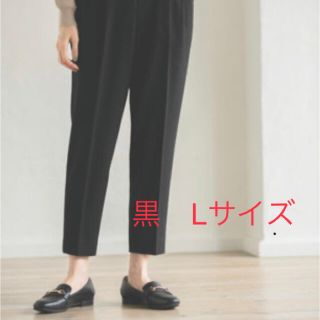 グローバルワーク(GLOBAL WORK)の【値下げ】あったか美シルエットテーパードパンツ(カジュアルパンツ)