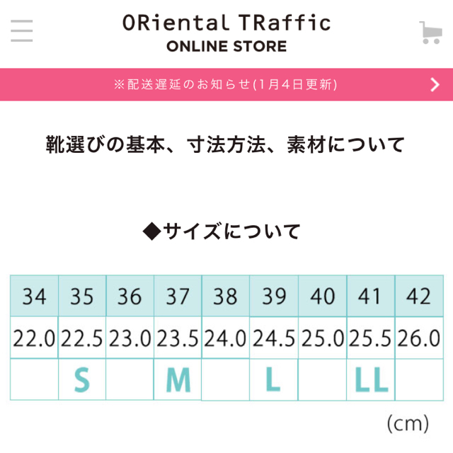 ORiental TRaffic(オリエンタルトラフィック)のORiental TRaffic グレージュパンプス レディースの靴/シューズ(ハイヒール/パンプス)の商品写真