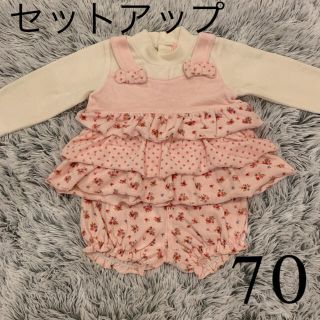 ⭐︎未使用⭐︎ピンク花柄セットアップ　70 秋冬(ニット/セーター)