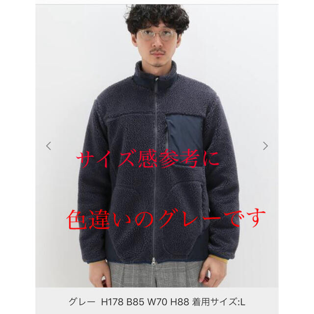 DESCENTE(デサント)のDESCENTE ddd(デサント）完売！　ボアフリースジャケット　L  黒 メンズのジャケット/アウター(ブルゾン)の商品写真