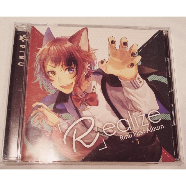 エンタメ/ホビー莉犬 Realize CD すとぷり